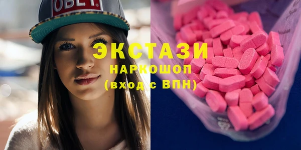 меф VHQ Ижевск