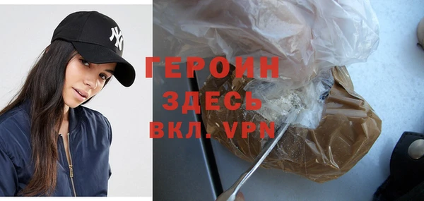 a pvp Мегион