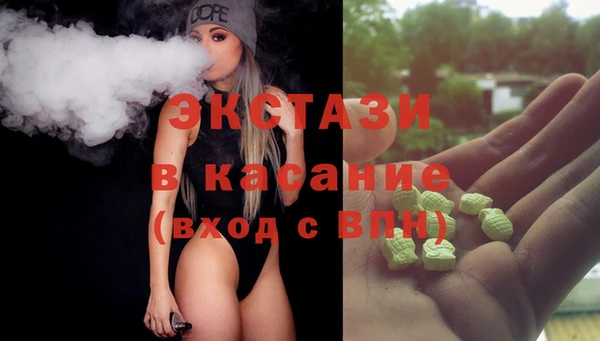 a pvp Мегион