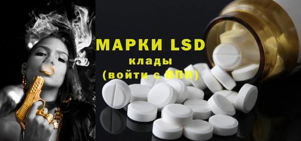 меф VHQ Медвежьегорск