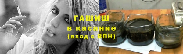 mdma Михайловск
