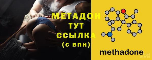 скорость Медногорск