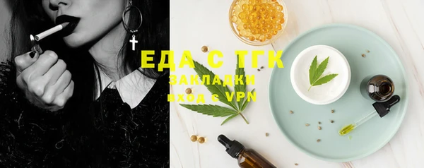дмт Тольятти