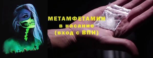 a pvp Мегион