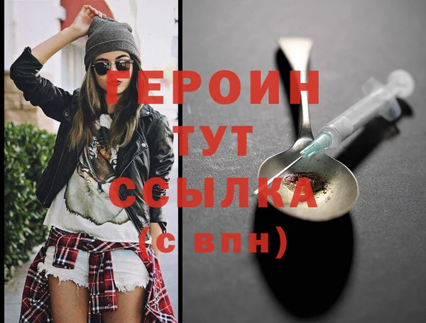меф VHQ Медвежьегорск