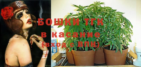 меф VHQ Медвежьегорск