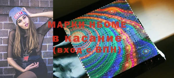 меф VHQ Медвежьегорск