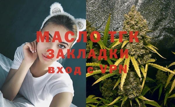 скорость Медногорск