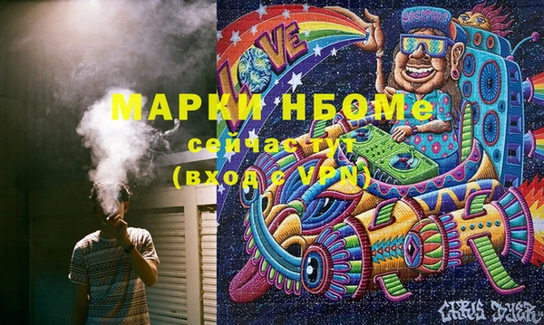 a pvp Мегион