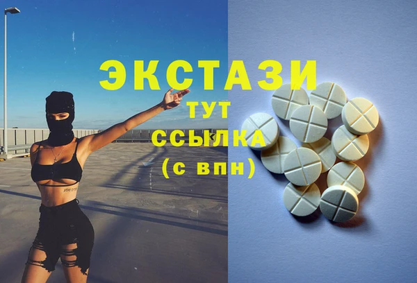 a pvp Мегион