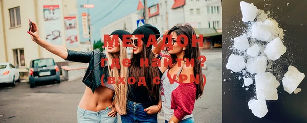 скорость Медногорск