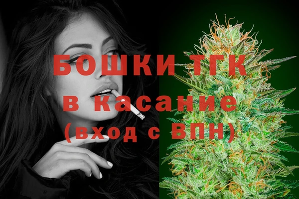 меф VHQ Медвежьегорск