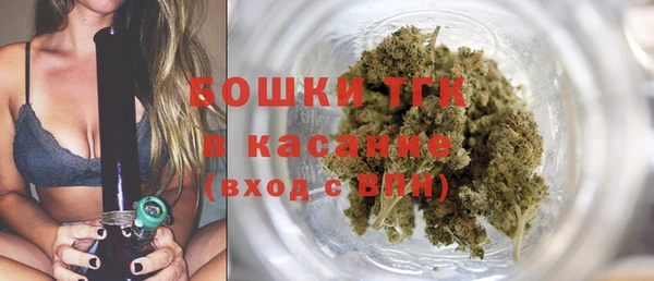 скорость Медногорск