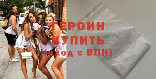 a pvp Мегион