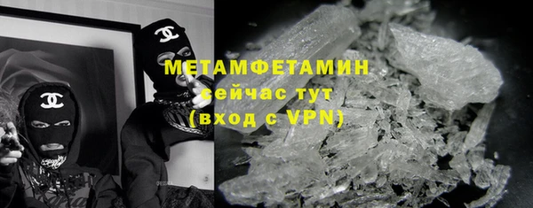метадон Михайловка