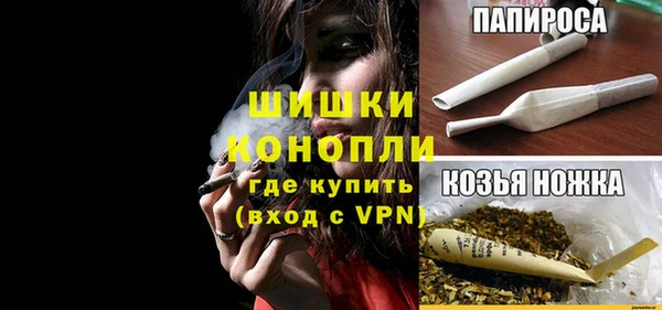 меф VHQ Медвежьегорск