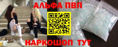 mix Уссурийск
