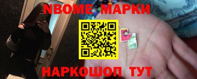 mix Уссурийск