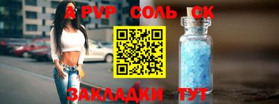 mix Уссурийск