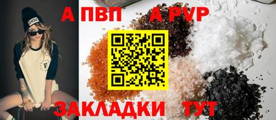 mix Уссурийск