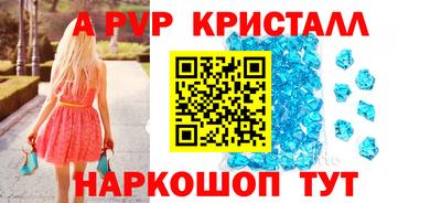 mix Уссурийск
