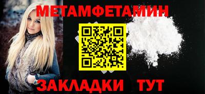 mix Уссурийск