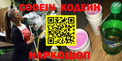 mix Уссурийск