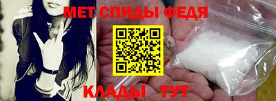 молекула духа Усть-Джегута