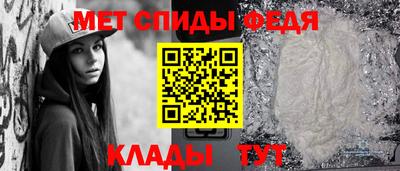 mix Уссурийск