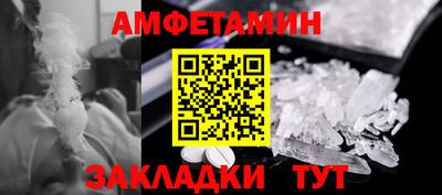 mix Уссурийск