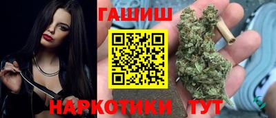mix Уссурийск