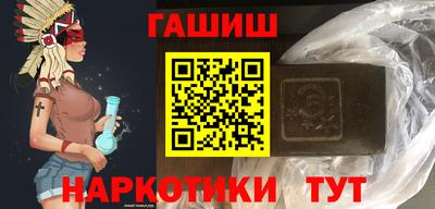 mix Уссурийск