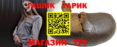 mix Уссурийск