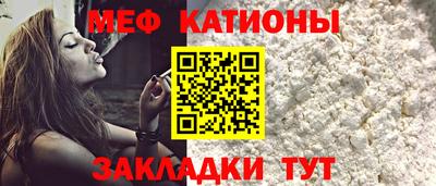 mix Уссурийск