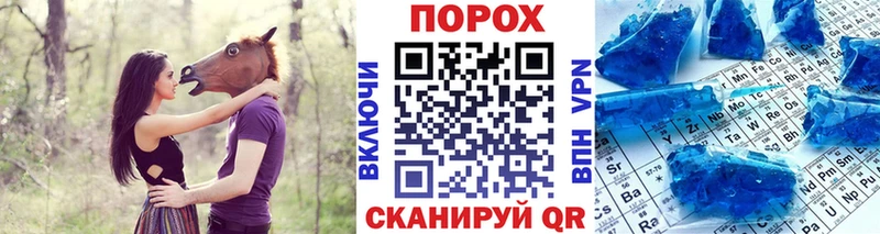 МЕТАМФЕТАМИН Декстрометамфетамин 99.9%  Сызрань 