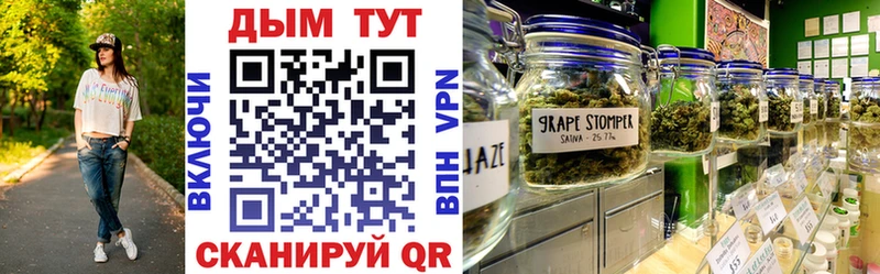 где можно купить наркотик  дарк нет клад  Марихуана индика  Сызрань 